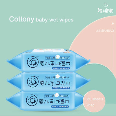 Soap Free Baby Cleaning Wipes Spunlace Material For Newborn