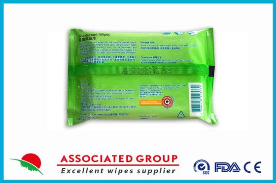 Individually Wrapped Aloe Vera Extract Disinfectant Wet Wipes